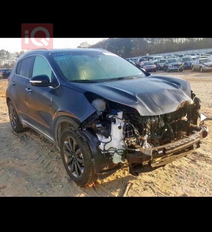 کیا سپۆرتاج